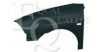 EQUAL QUALITY L01131 Wing